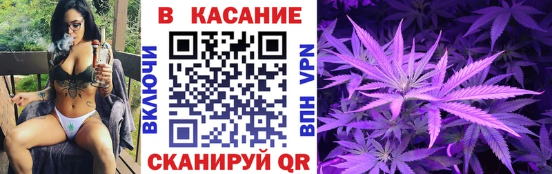 Купить наркотики сайты Хвалынск Канабис  КОКАИН  Гашиш  A PVP  Мефедрон 