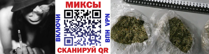 маркетплейс официальный сайт  Хвалынск  Бутират вода 