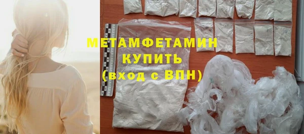 мяу мяу мука Хотьково