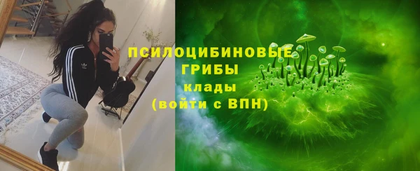 скорость mdpv Покачи