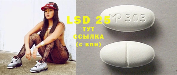 шишки Покров