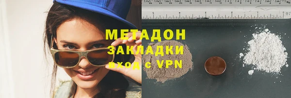 шишки Покров