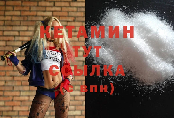 прущие крисы Михайлов