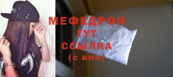гидропоника Пересвет