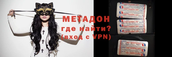 шишки Покров