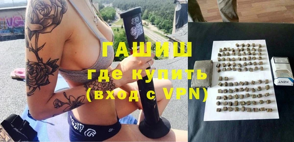 шишки Покров