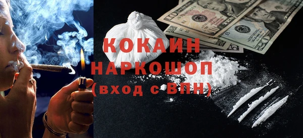мяу мяу мука Переславль-Залесский