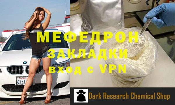 СК Пестово