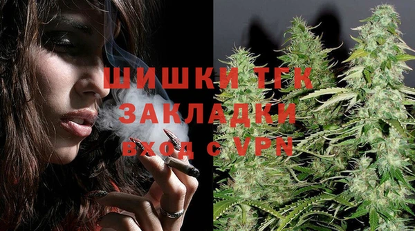 соль курить ск Покровск