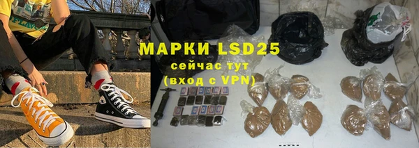 скорость mdpv Покачи