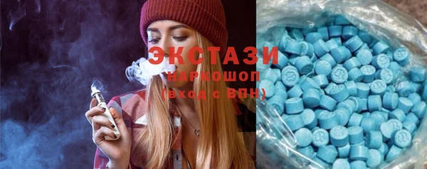 шишки Покров