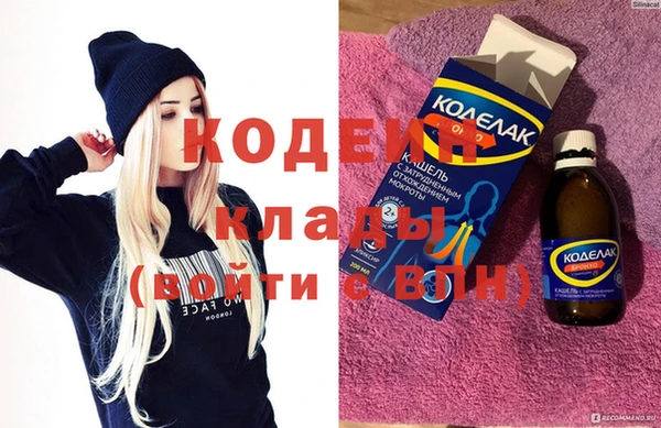 шишки Покров