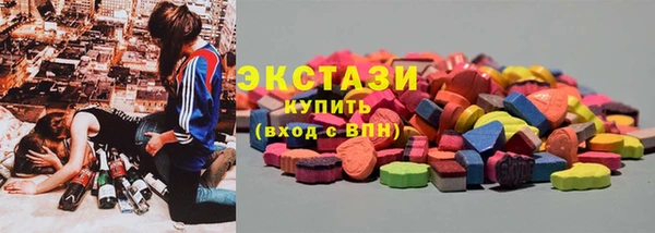 скорость mdpv Покачи
