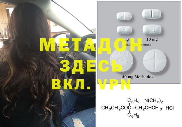 стафф Киреевск