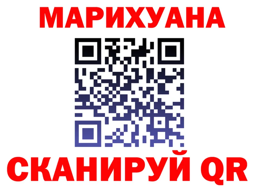 Canna-Cookies конопля как войти darknet hydra Хвалынск