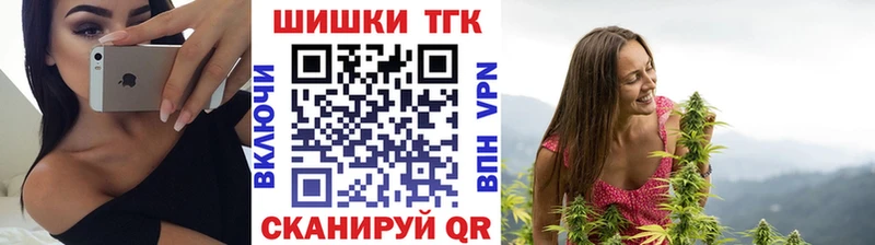 OMG ссылка  Хвалынск  Шишки марихуана AK-47 